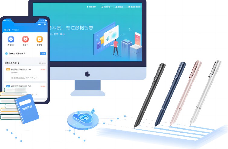 itc保倫股份榮膺年度智慧教育領軍品牌 以自動識別技術實力領跑教育信息化賽道